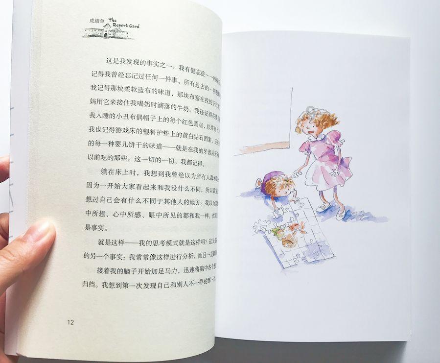 发现更多有趣的冷知识 | 白城市省所医院(治布病)合作医疗怎么报销的?冷知识分享平台