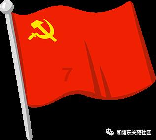 庆余年长公主怎么死的-专业的问答类网站